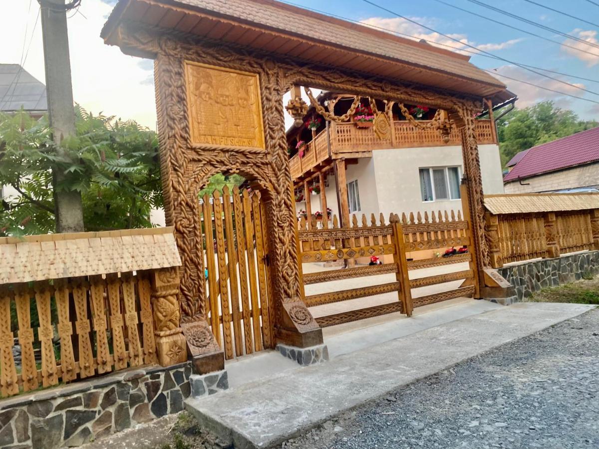 Floare De Maramures 1 วาดูอิเซ ภายนอก รูปภาพ